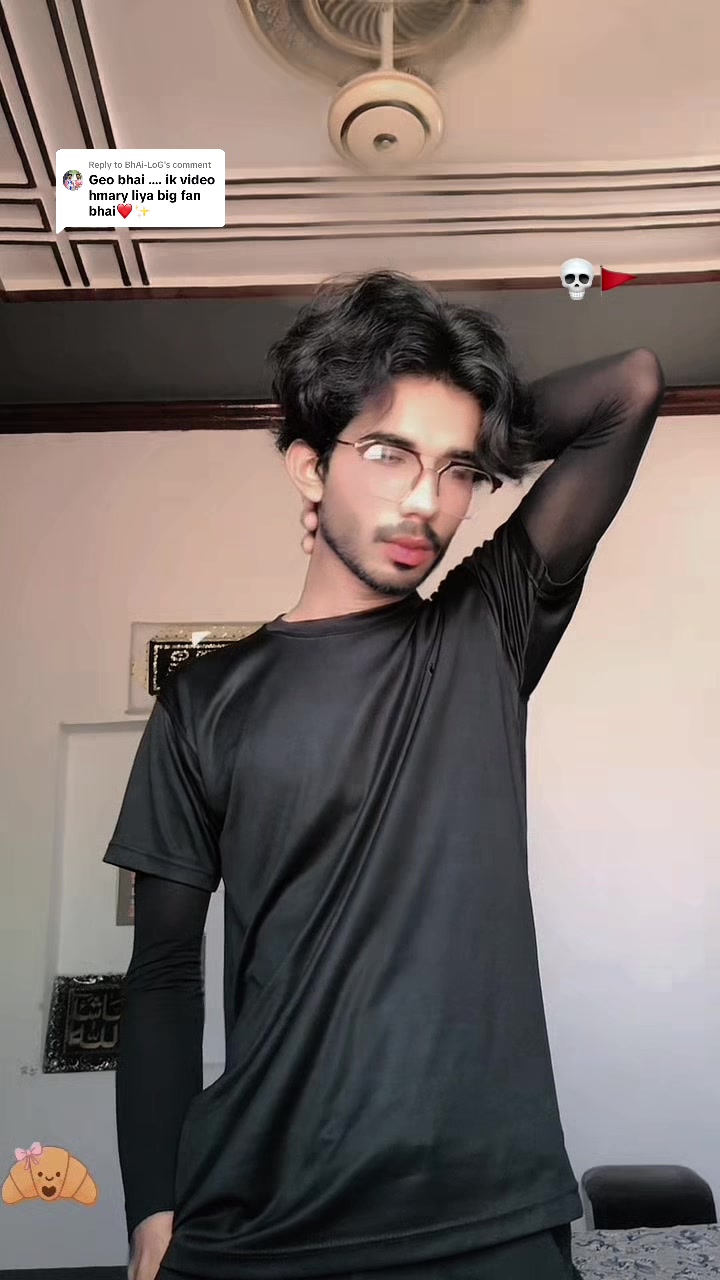 @✨Dream Boy✨