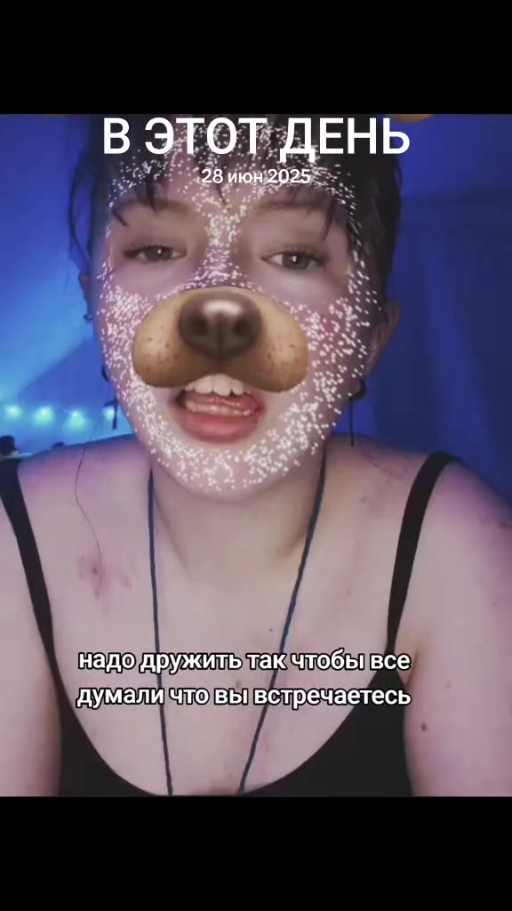 @♰Виктория♰︎
