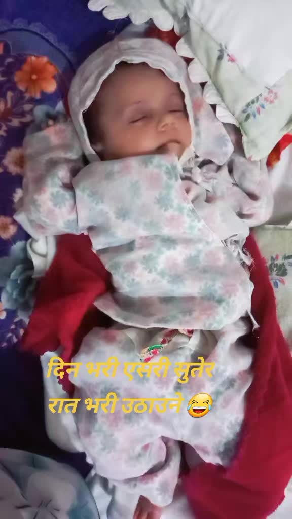 @Menuka Agrahari