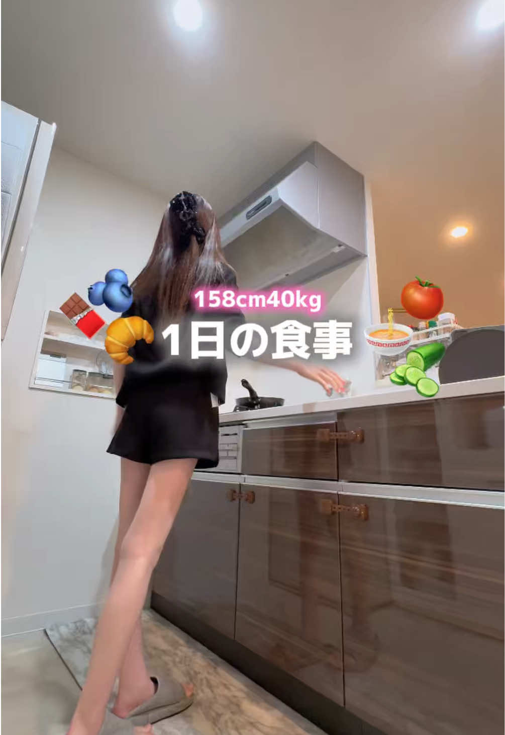 @まゆゆ