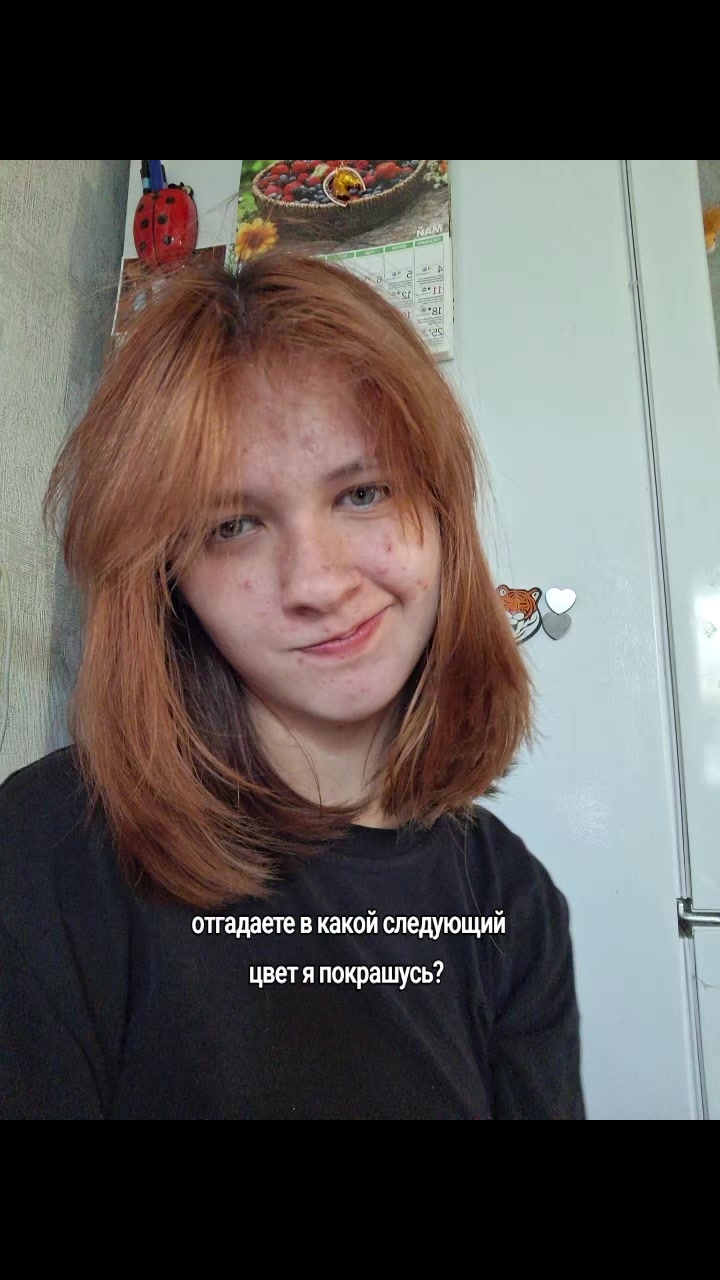 @миленчо (вива)