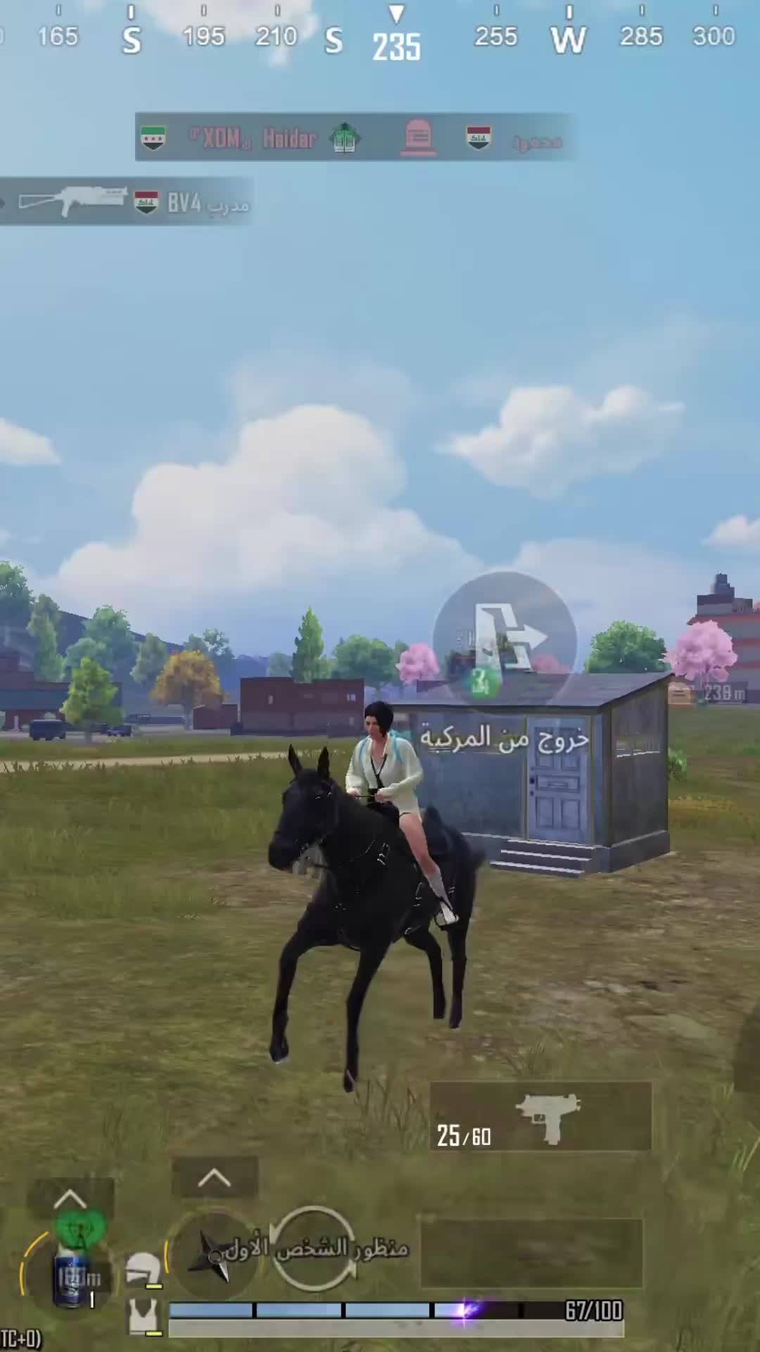 @محمود