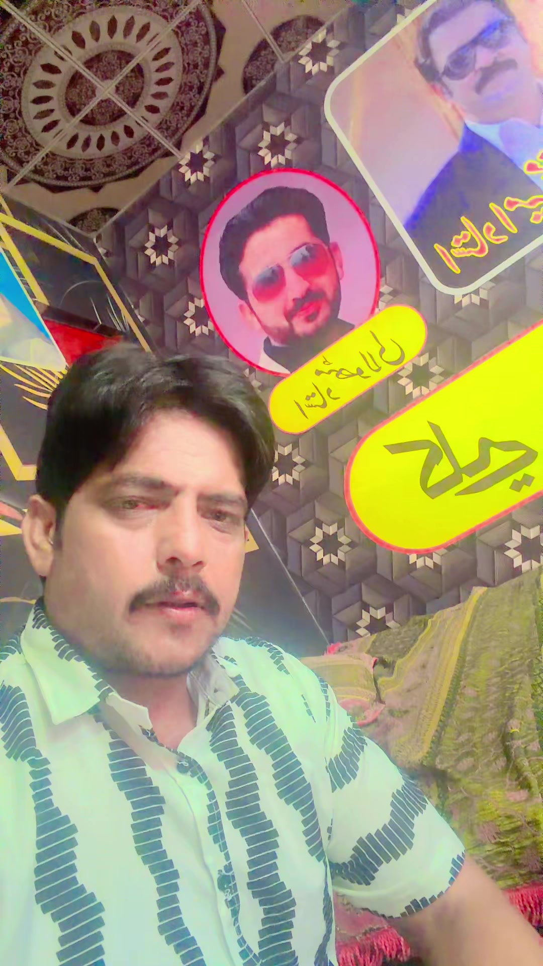 @Rameez Bhatti