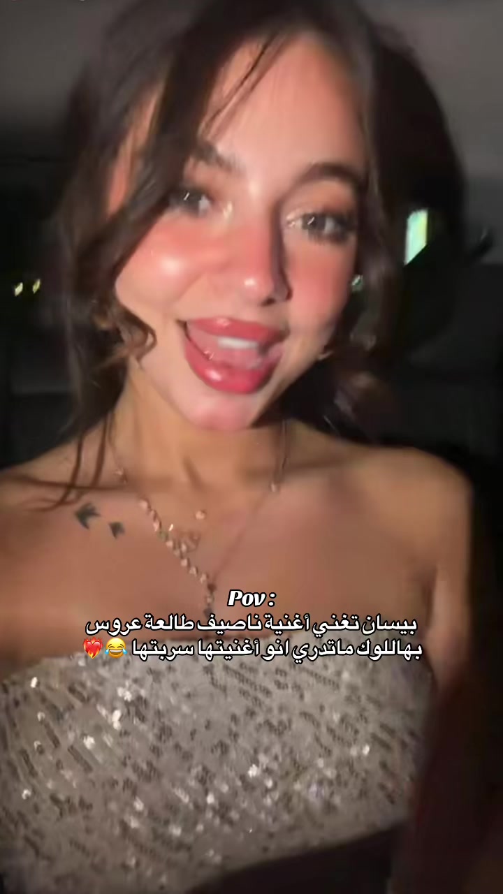 @tween.b2