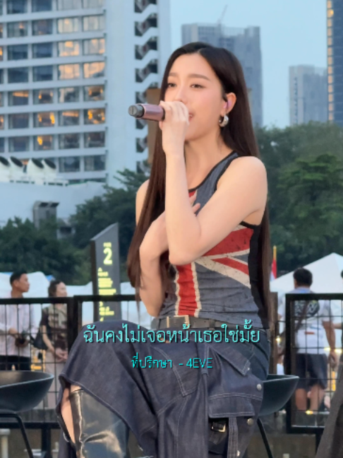 @4eve_official
