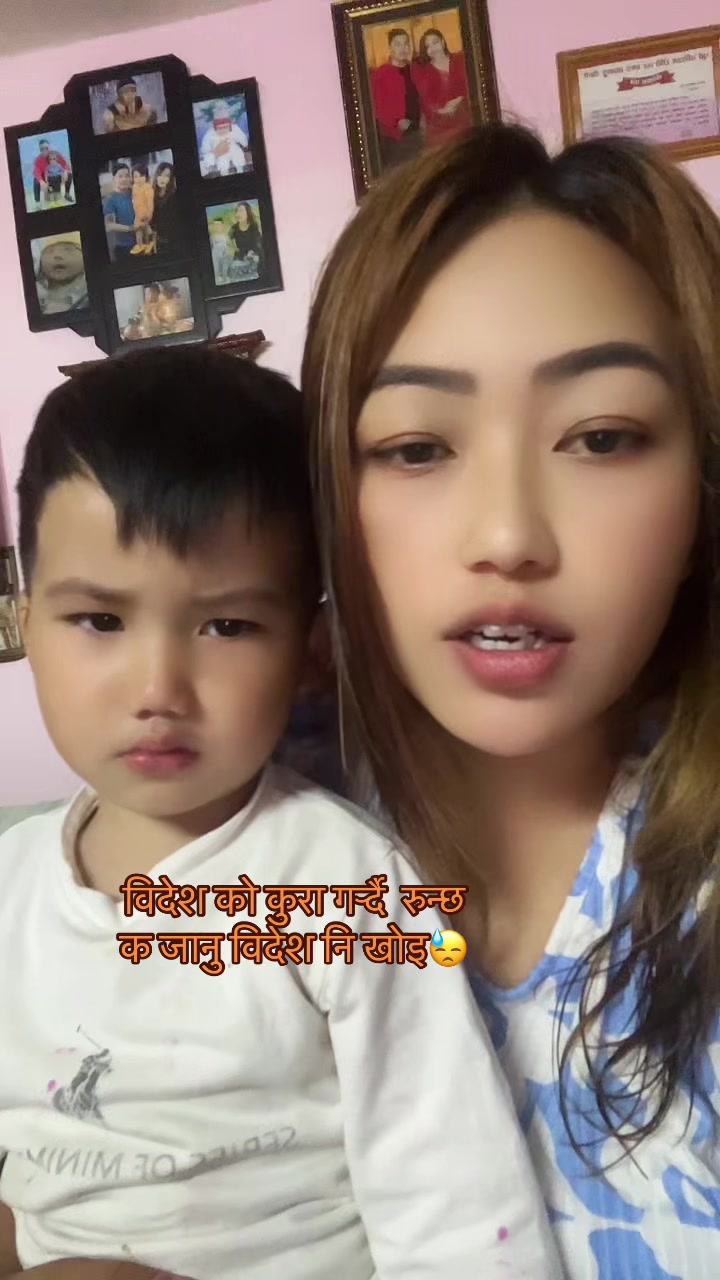 @बसन्ती(aprilgirl)