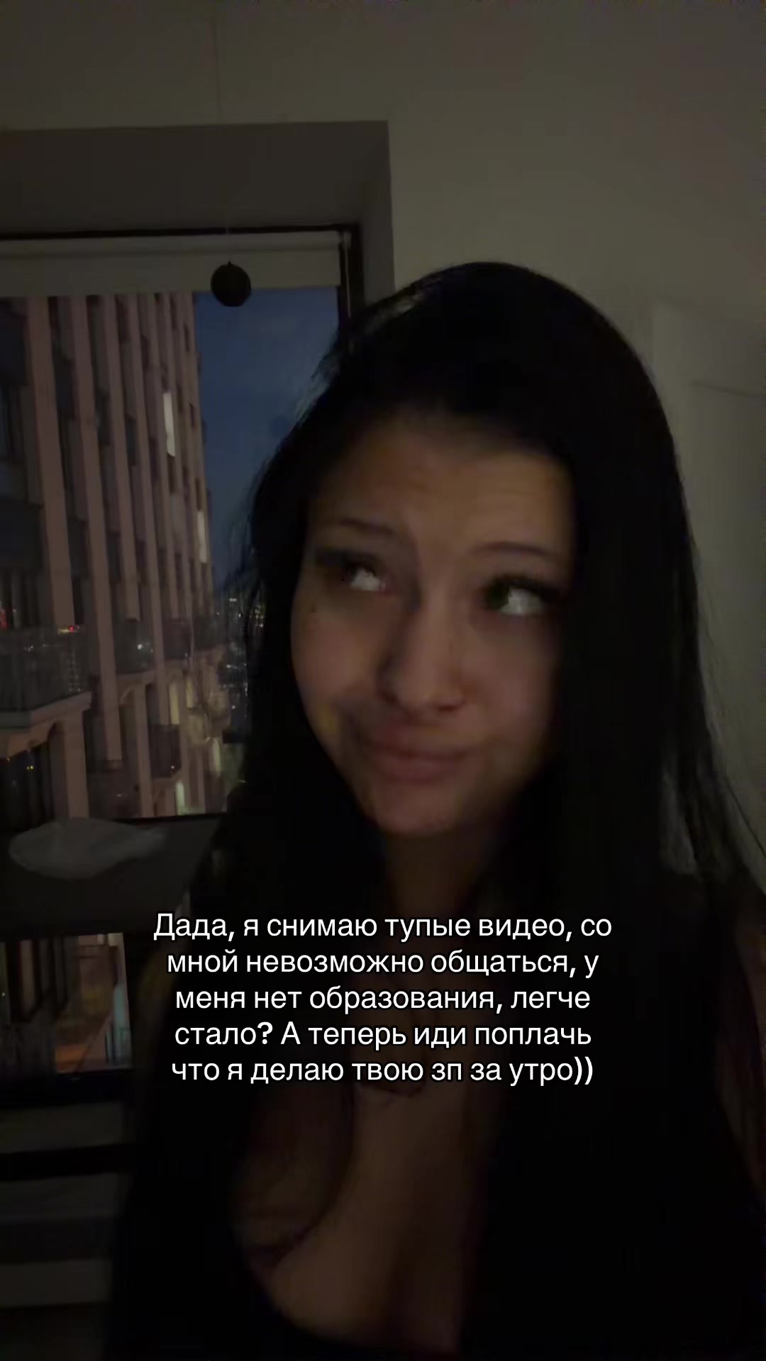 @💵ТГ: danyaeld