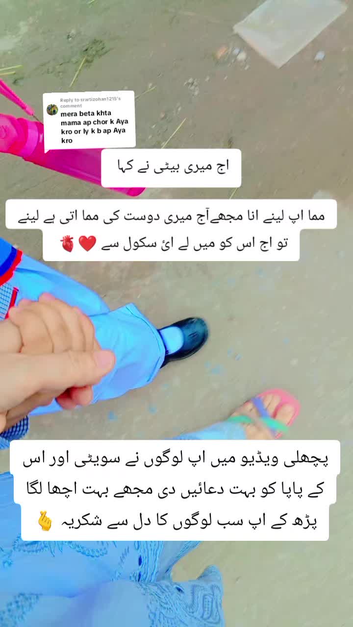 @💞💞sweety💞💞