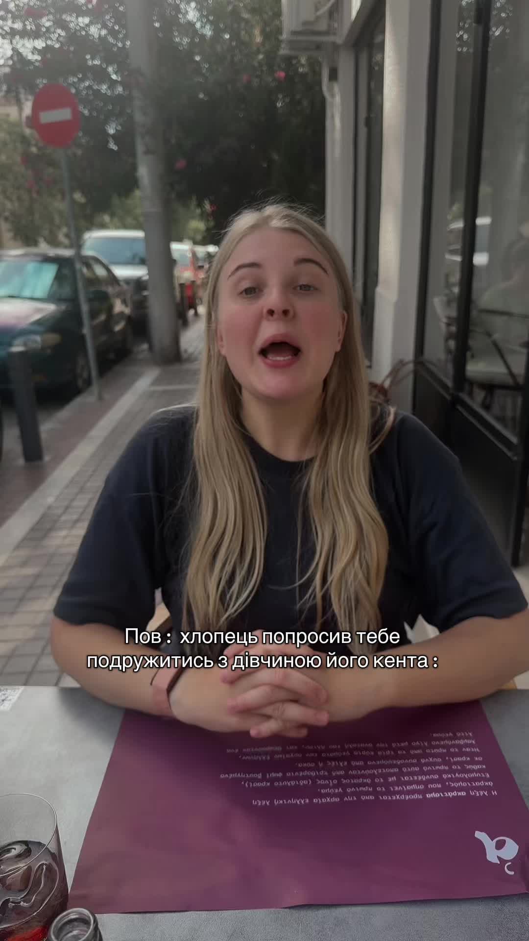@Nastia_blondie