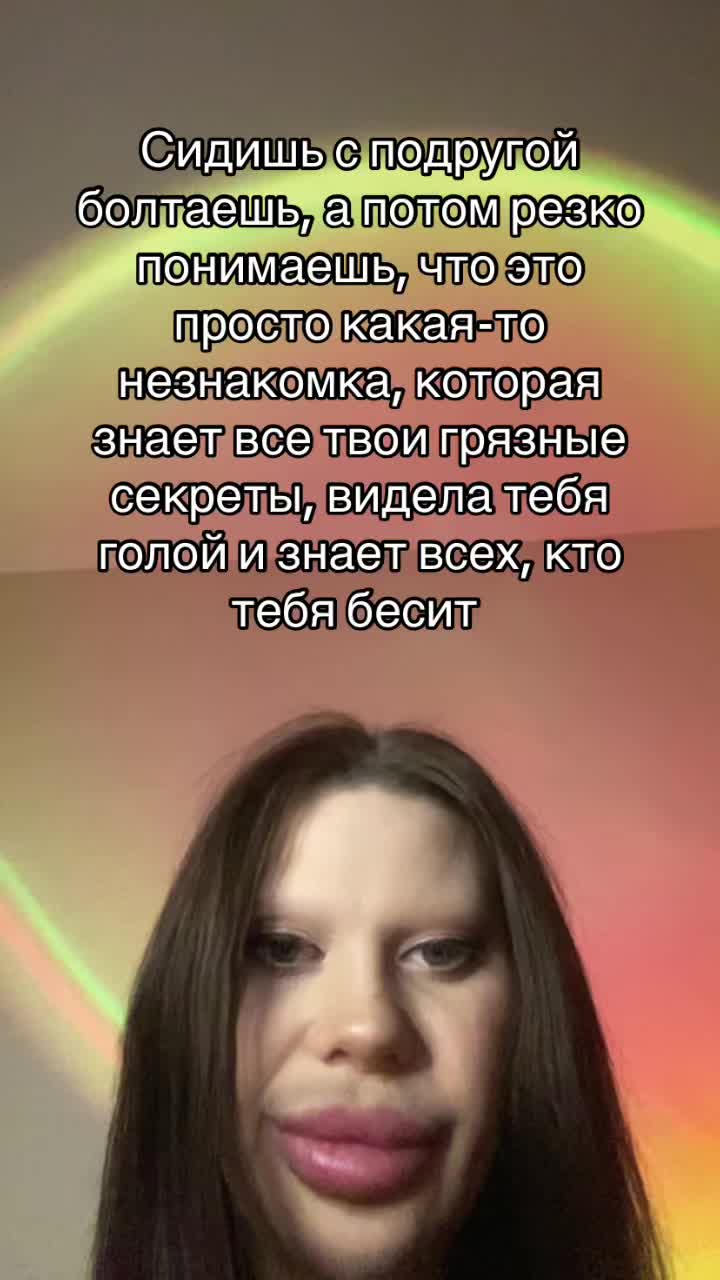 @Your PARADOX🖤