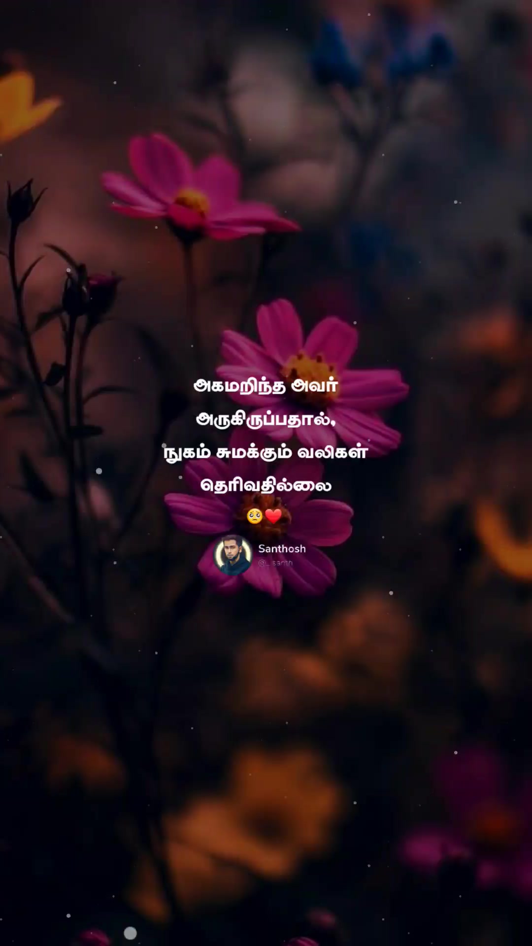 @𝐒𝐚𝐧𝐭𝐡𝐨𝐬𝐡 🇱🇰