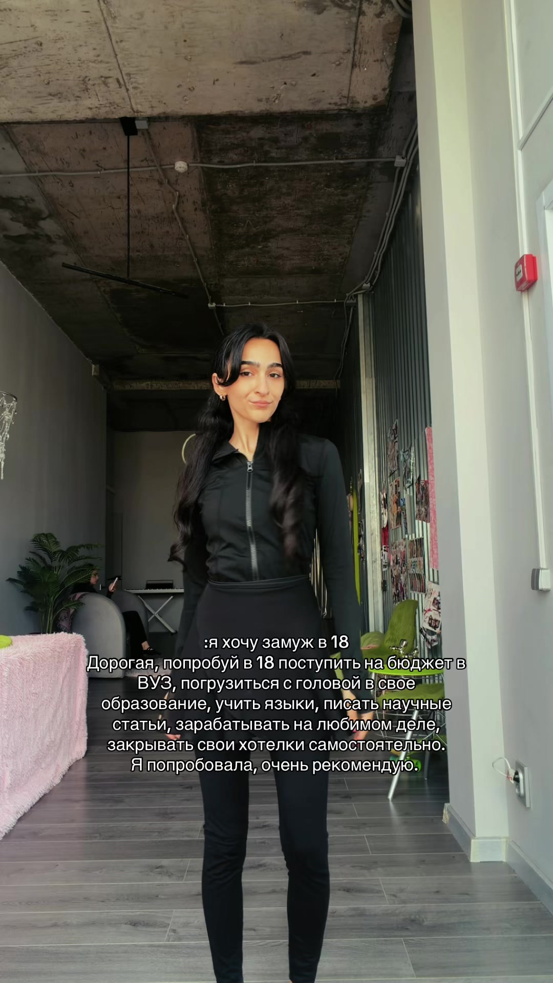 @z.gsnva