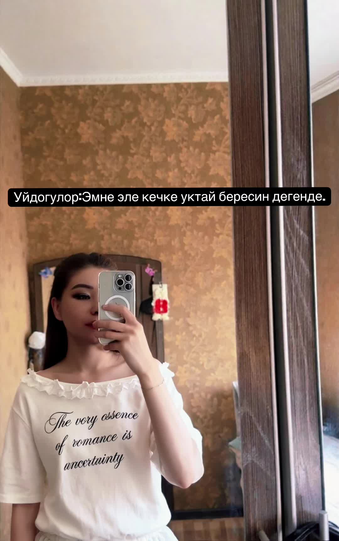 @Бема🌸
