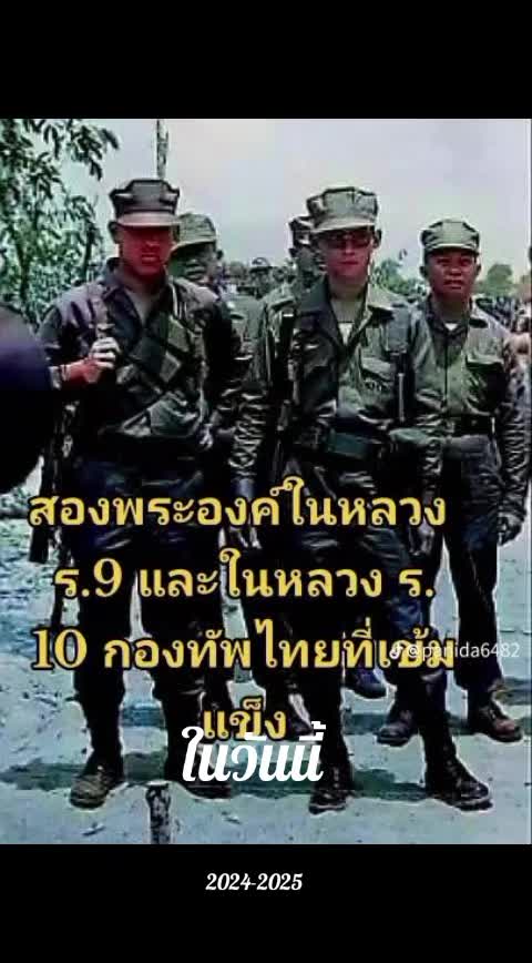 @นัำฝน-674