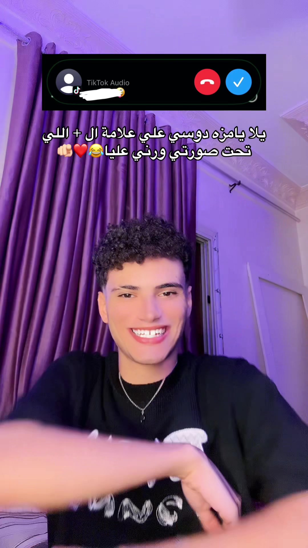 @عبرازق🤪