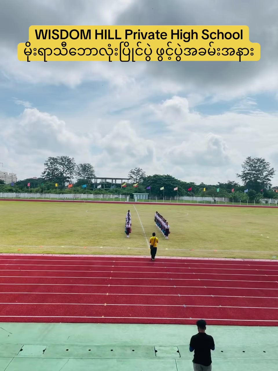 @Tr.Myat Su
