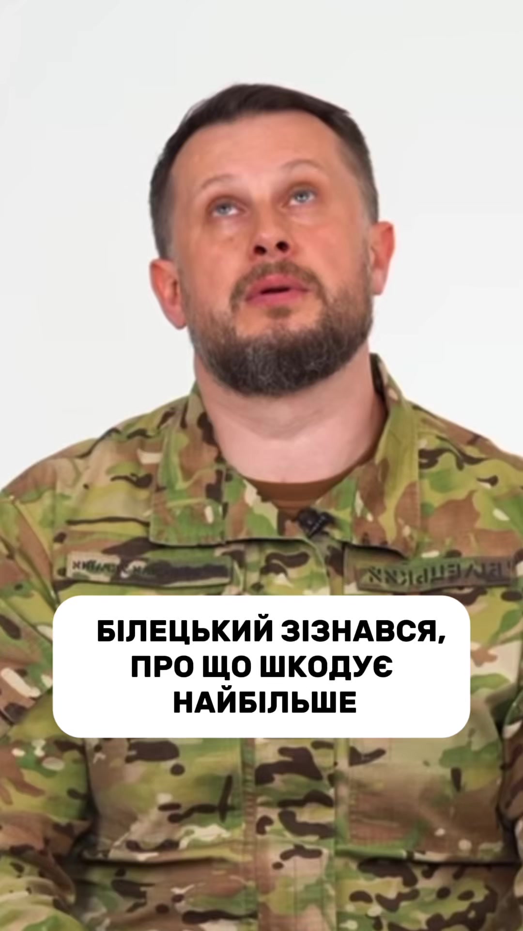 @front.ua26
