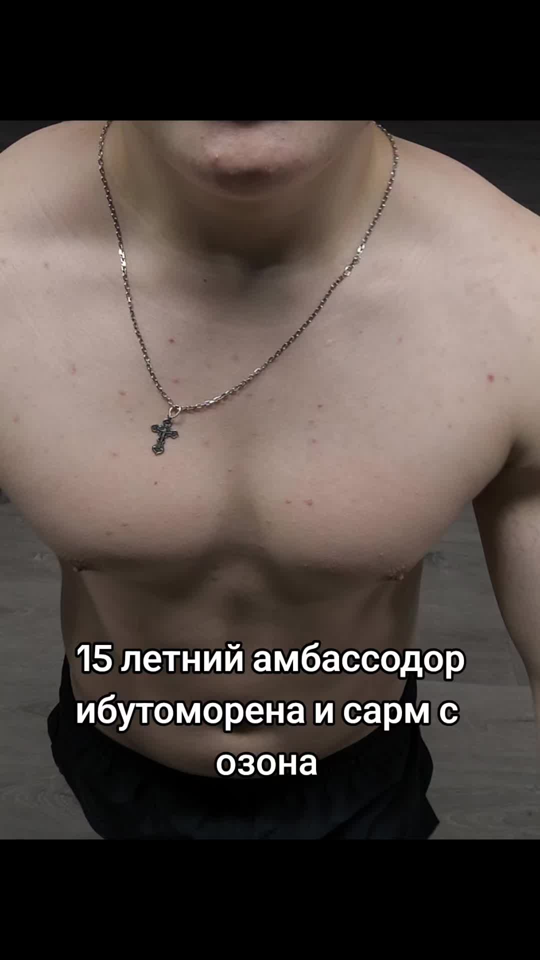 @тгк:Тимакура