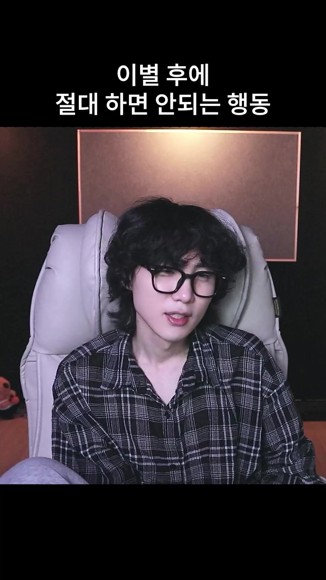 @갱여운