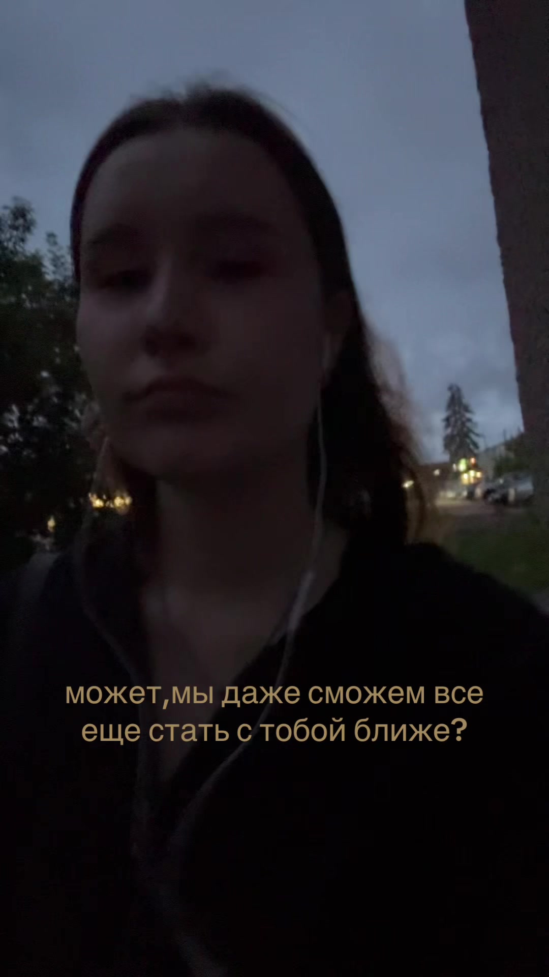 @💙