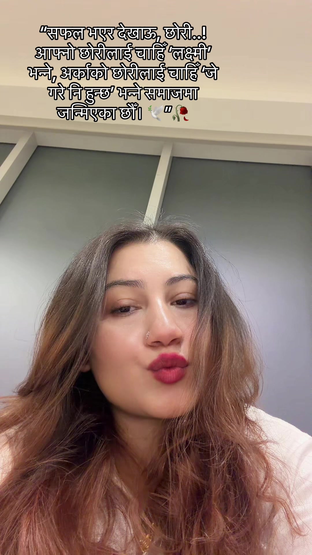 @Muskan💕