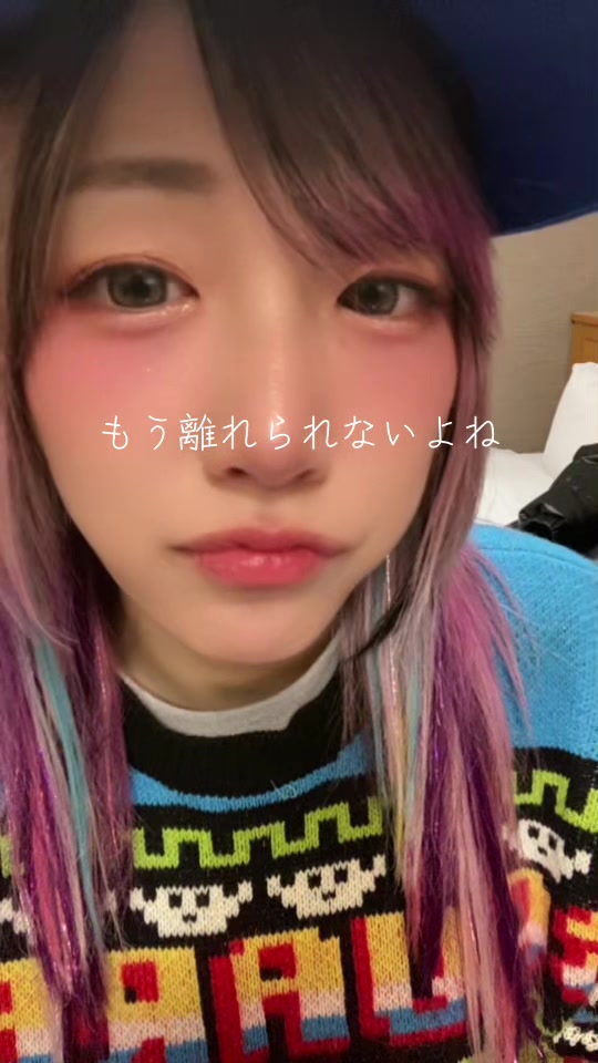 @ウナギ・サヤカ🦖🔥
