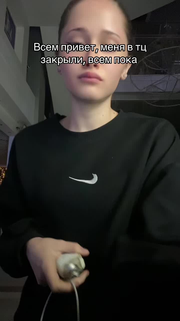 @Типо блогерка 🫠