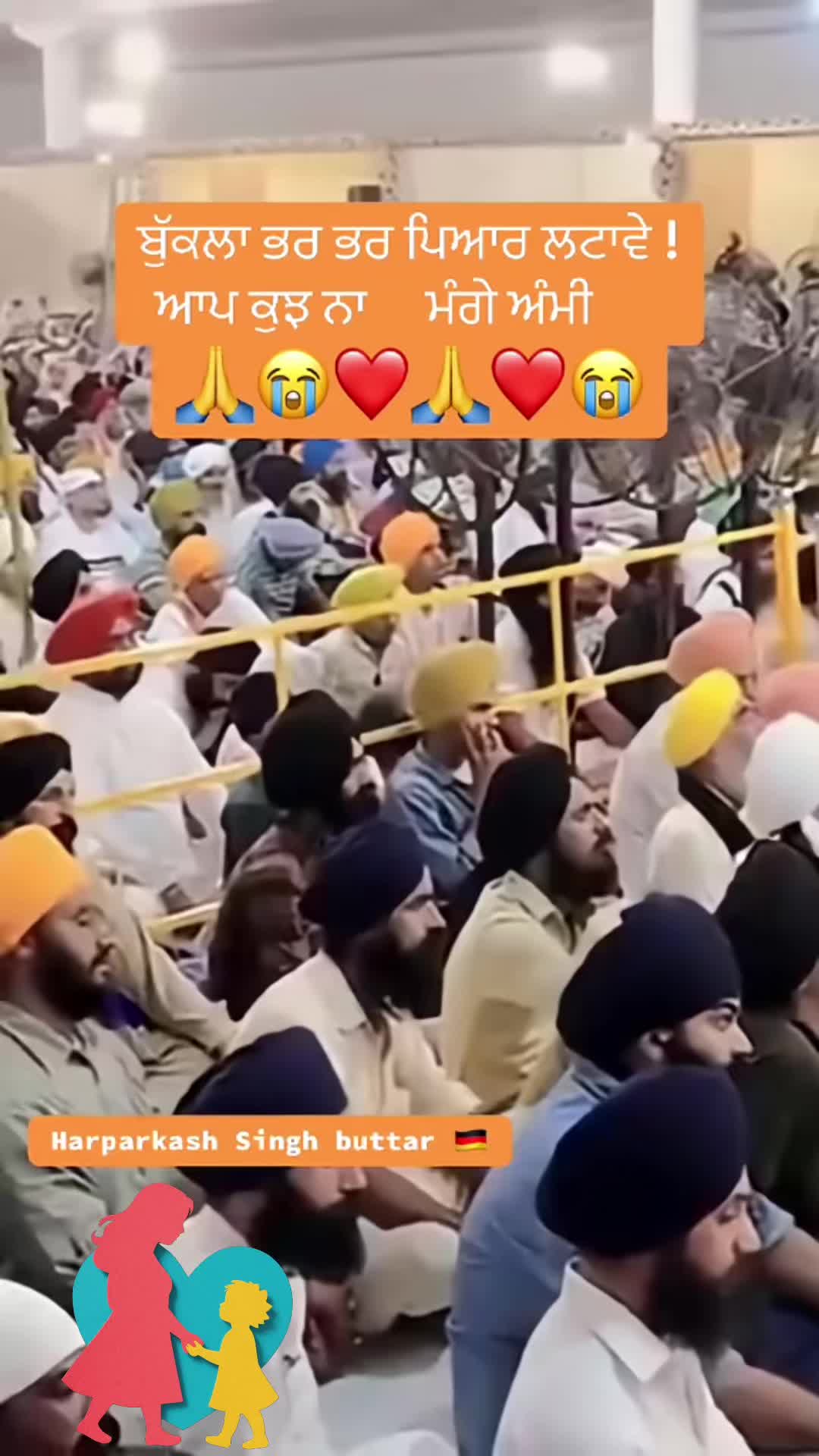 @Harparkash Singh Buttar 🇩🇪
