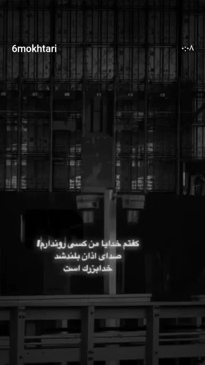 @Hasan