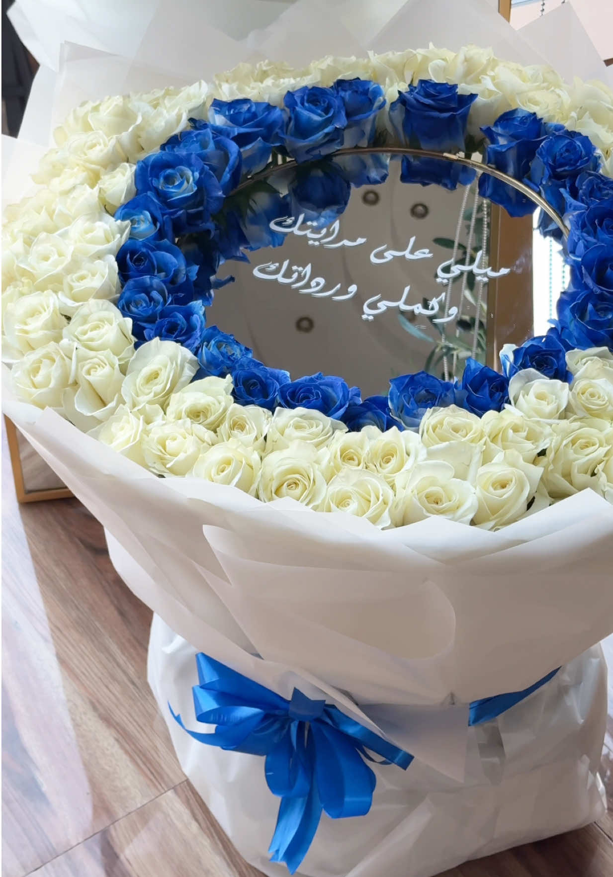 @عقد الياسمين | Aqd Al Yasmeen