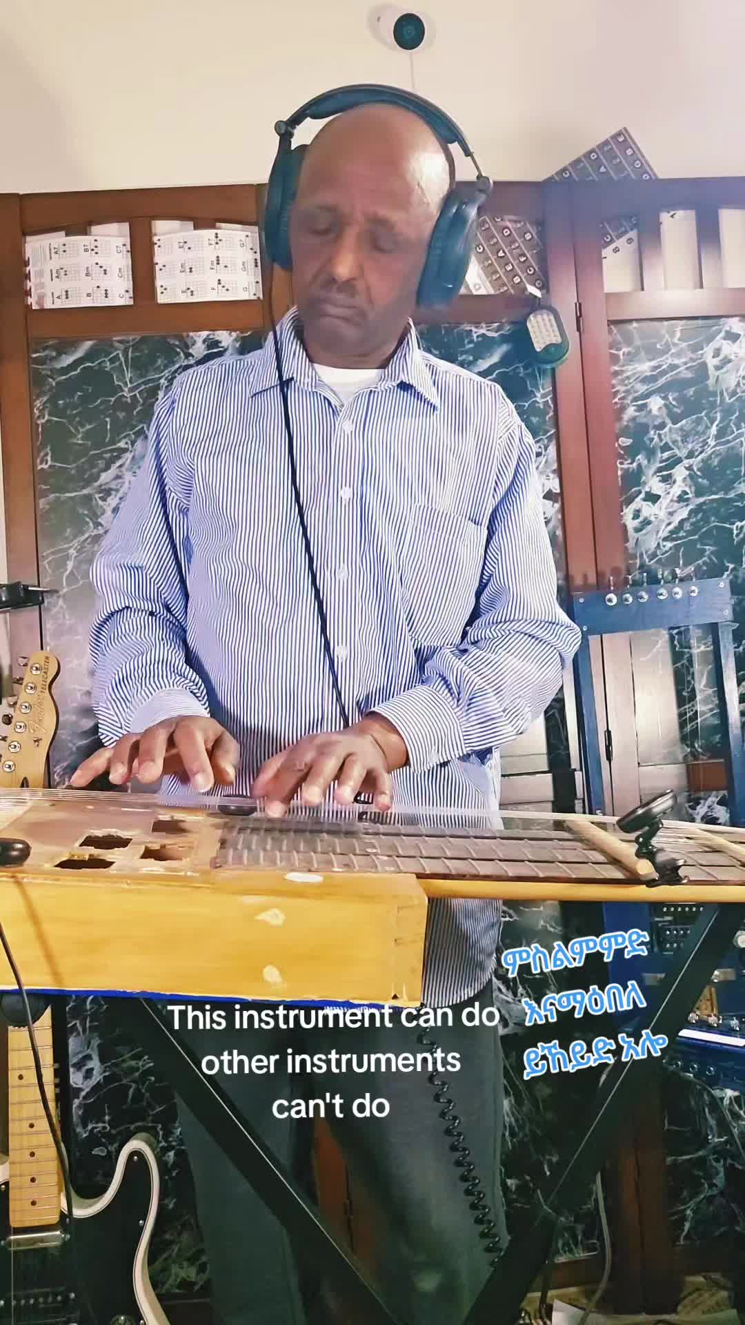 @Yemane የማነ