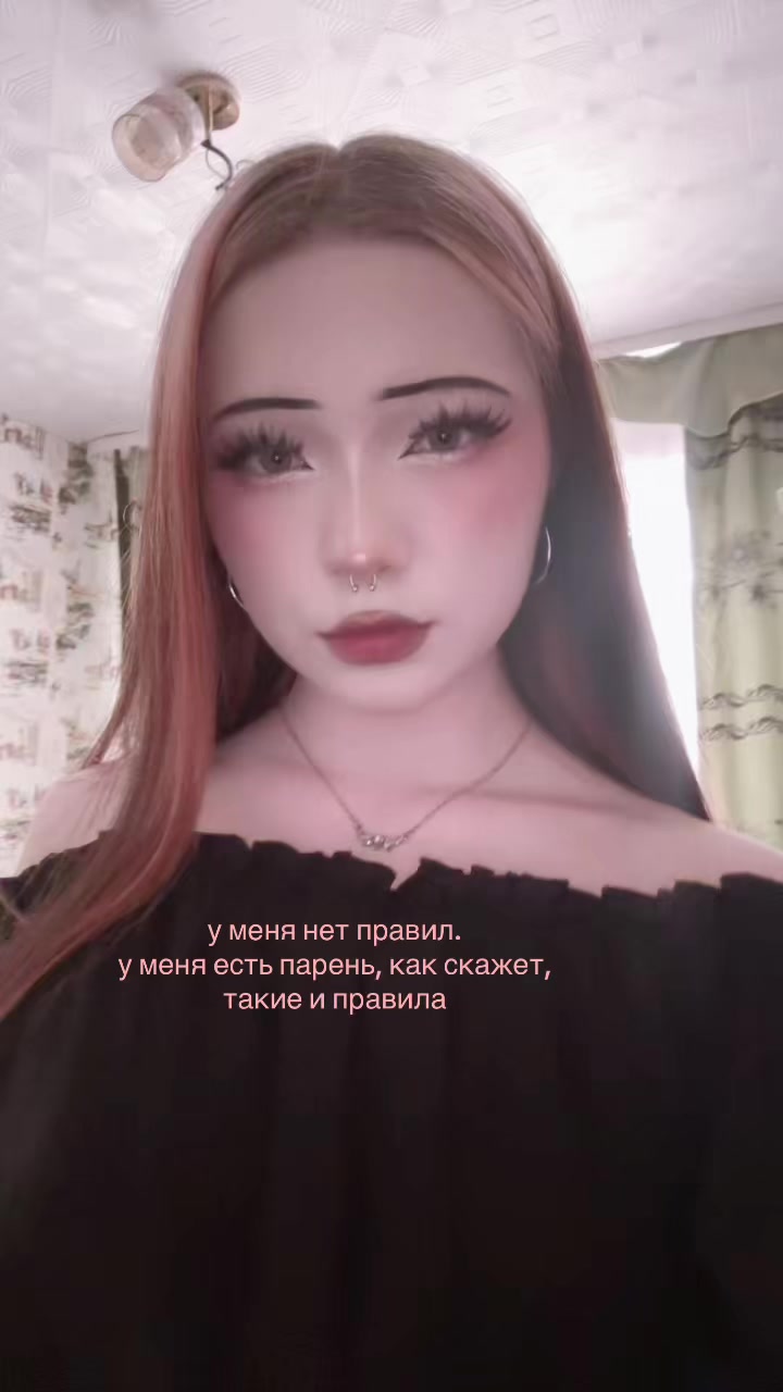 @сингулярность