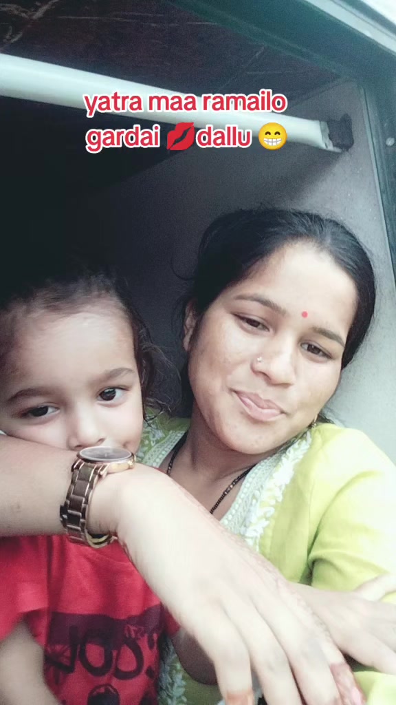 @Meena Queen