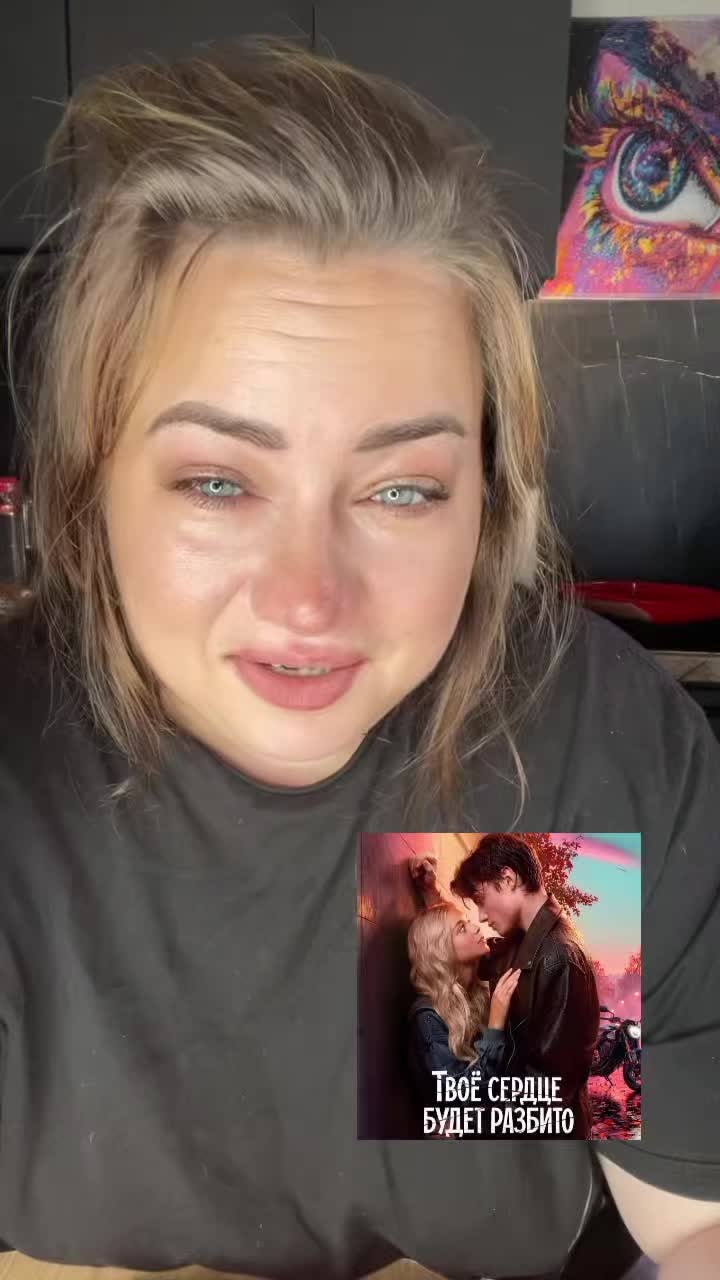 @Кейт