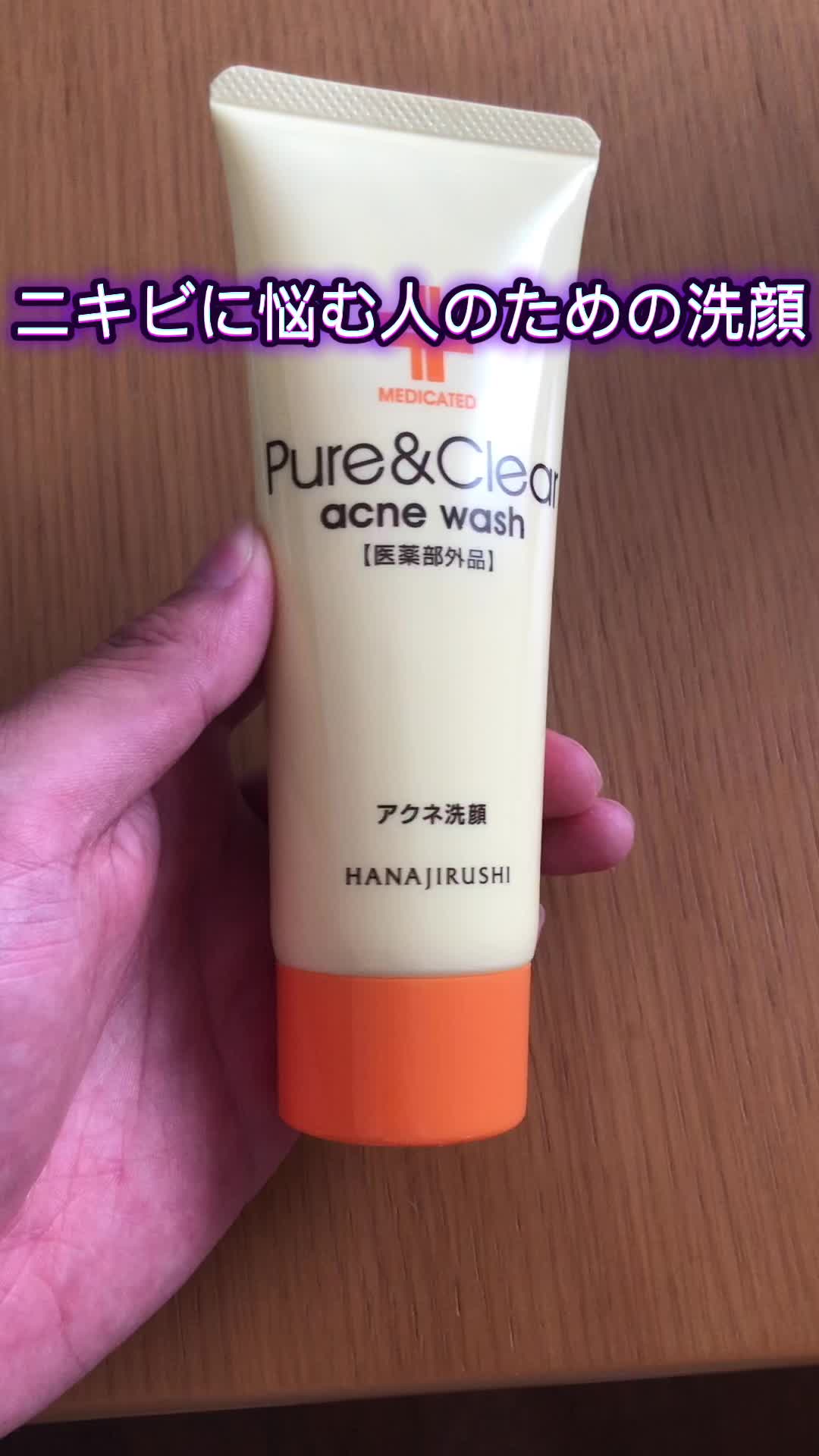 @ギフ禁ゆーきくん。🛠️超絶神推し詩季&真菜