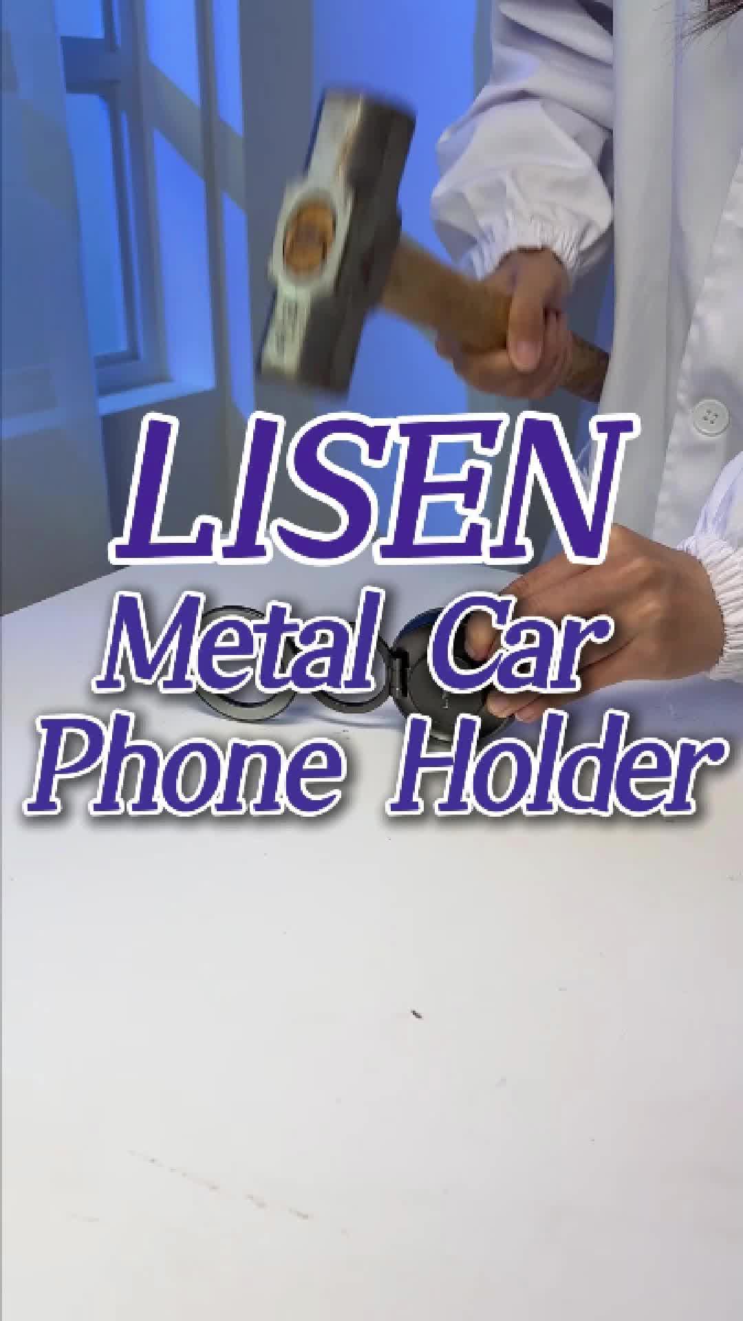 @Lisen US
