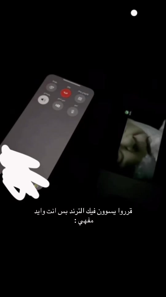 @َ