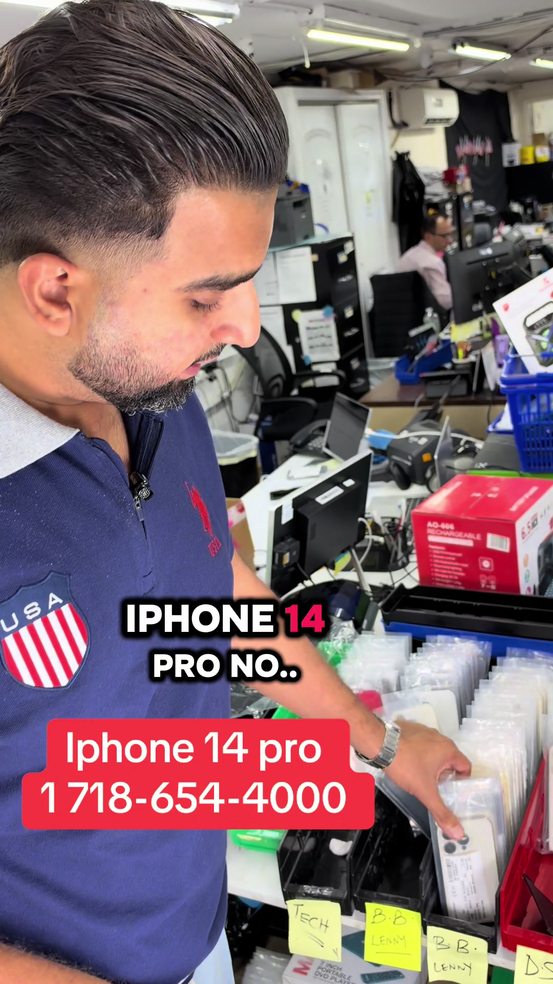 @amar.janjua.umobile