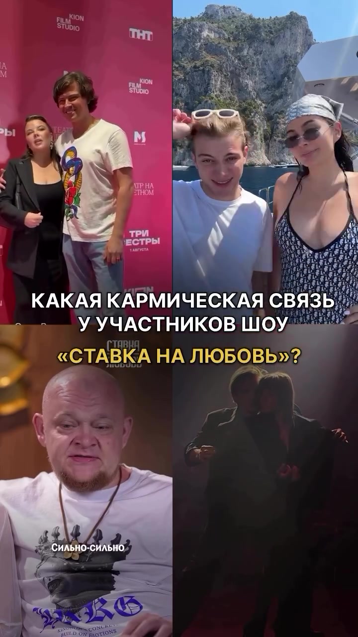 @taro_chel