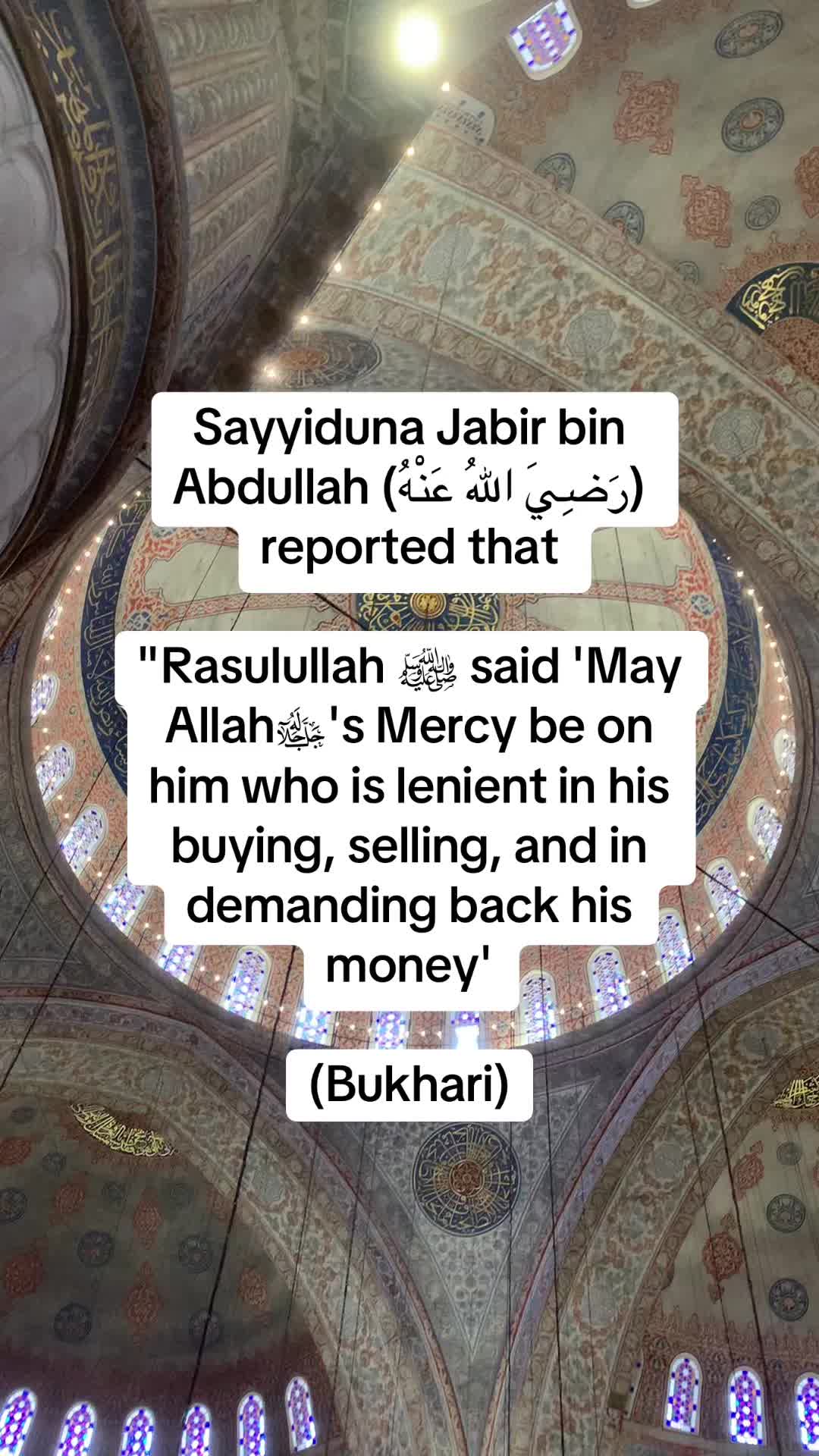 @daily_rewards