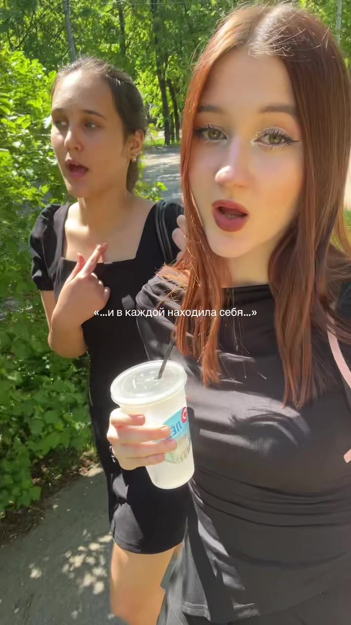 @маргоша