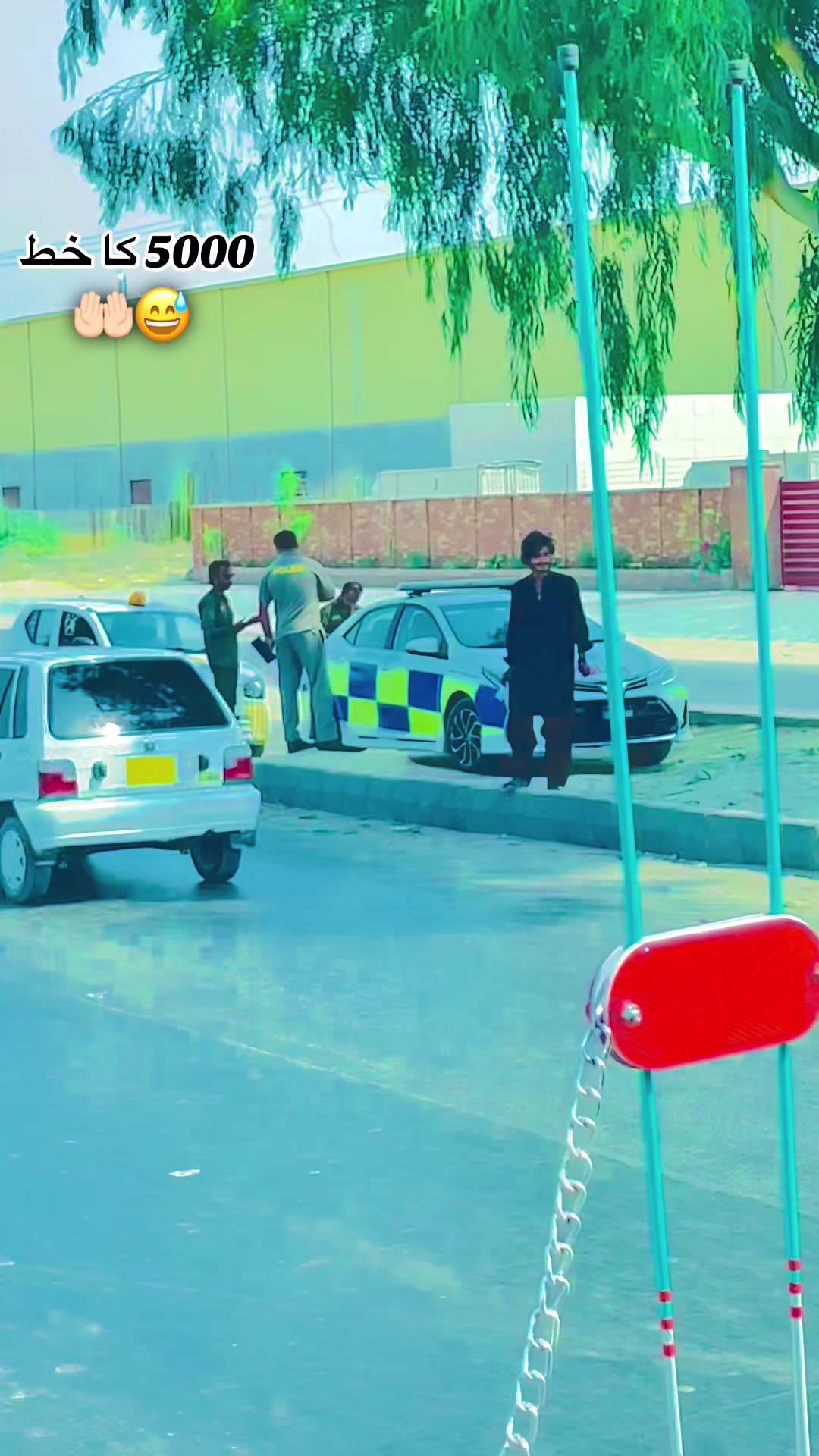 @☠️عبدالرحمن صادق آباد آلہ🔥
