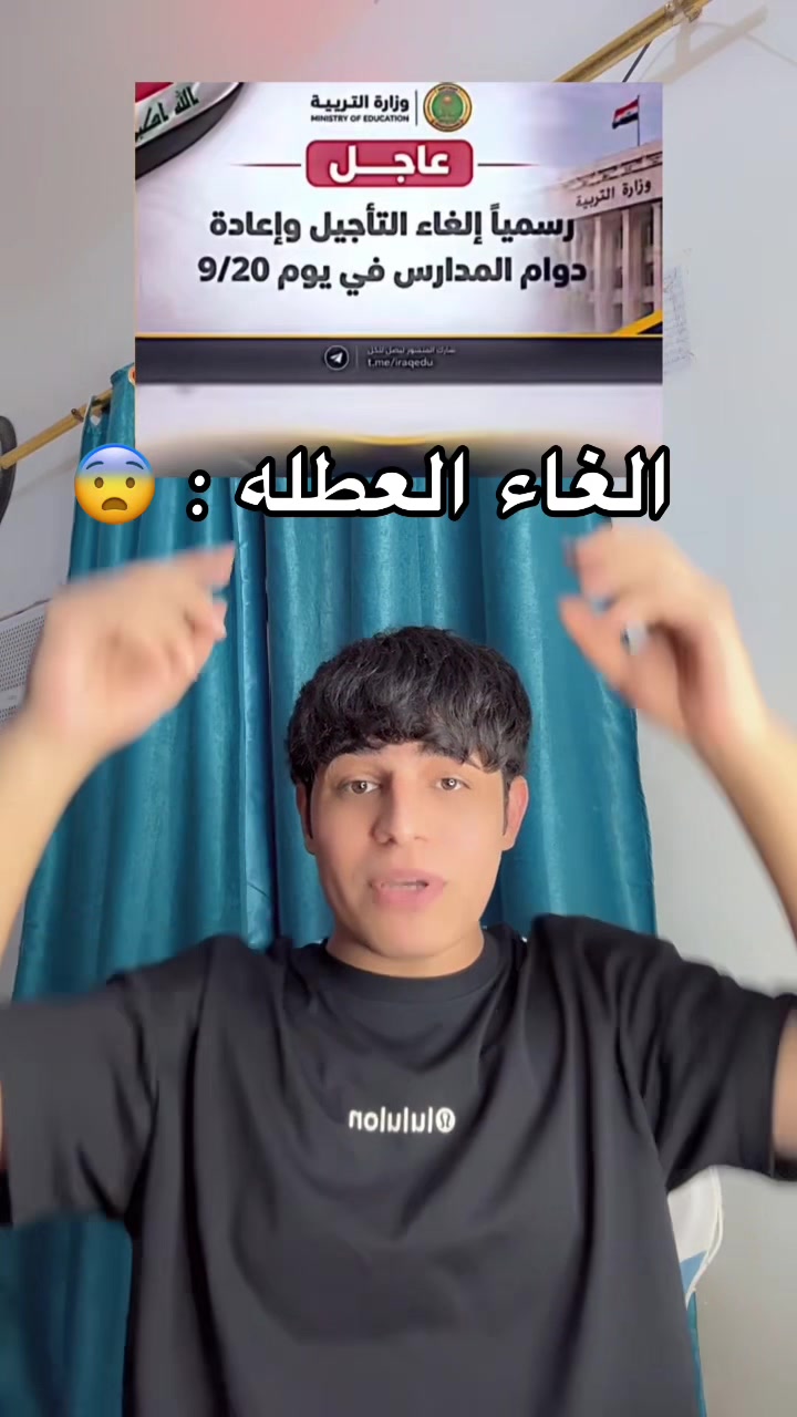 @حيدر الكوري