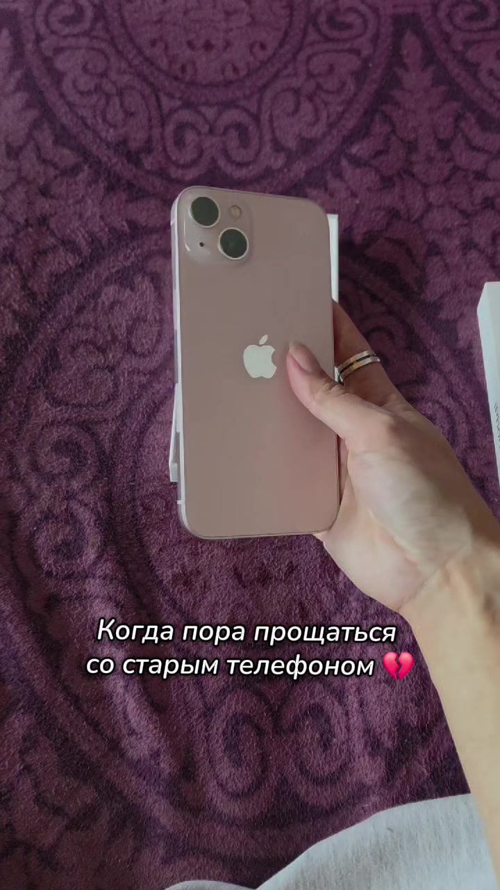 @🌸VeRoNiKa🌸