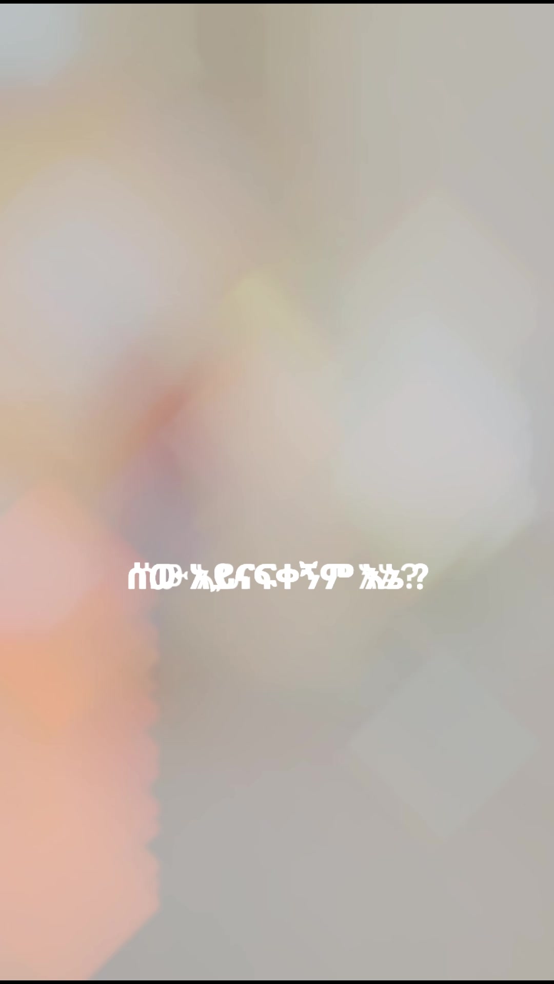 @𝒉𝒂𝒚𝒖𝒕𝒊