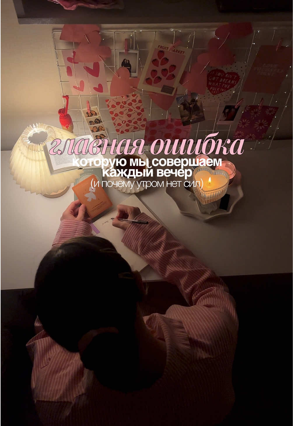 @hey.maarsy