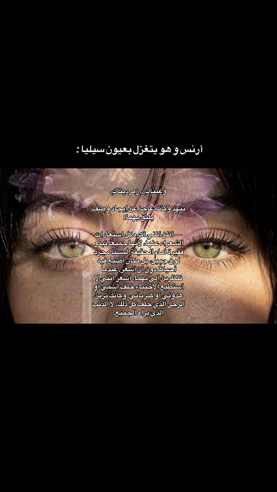 @Mafiosa 🖤🪽