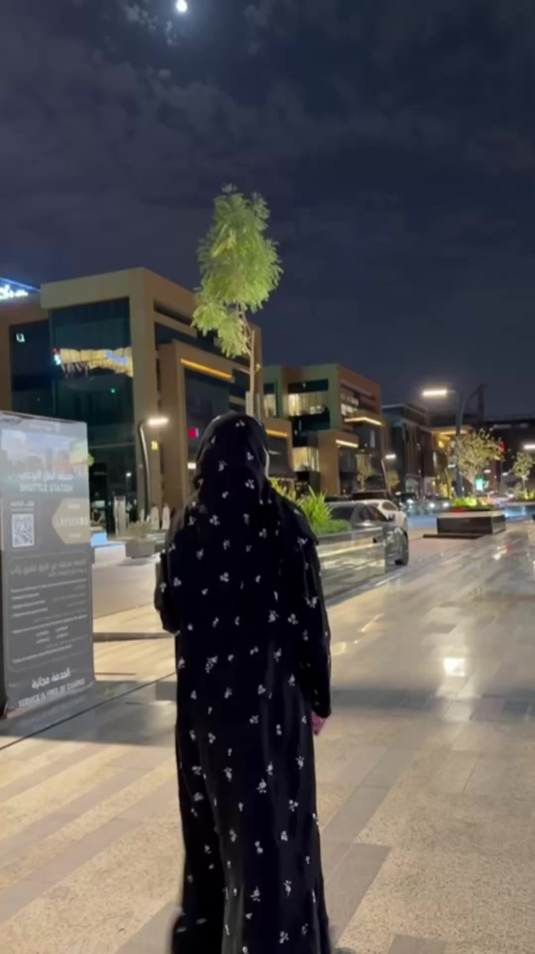 @دبليو،موثوق