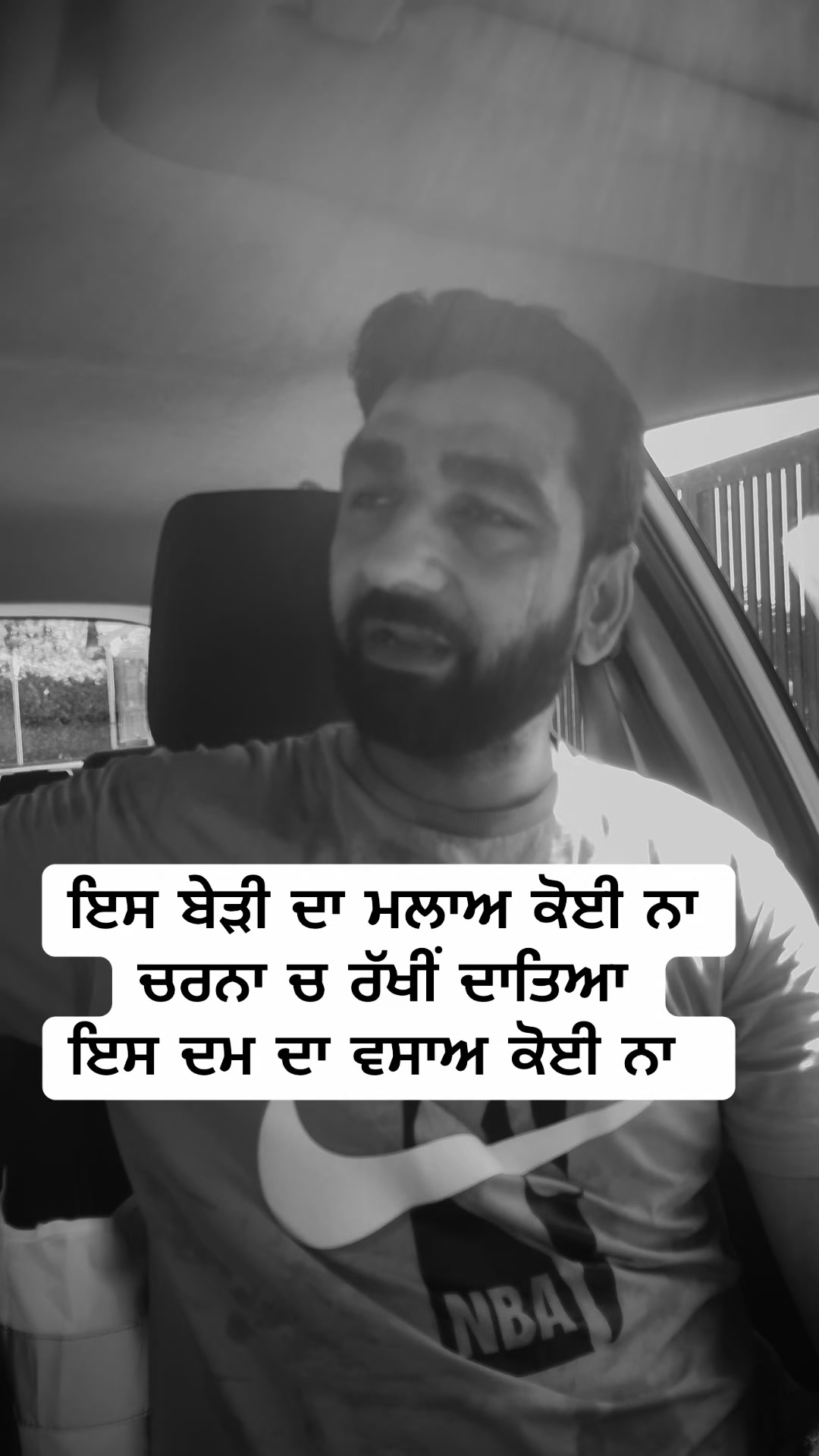 @Karan Bhanot
