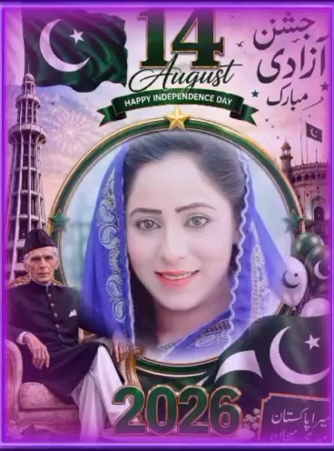 @🇵🇰♥️FARAH KHAN♥️🇦🇫